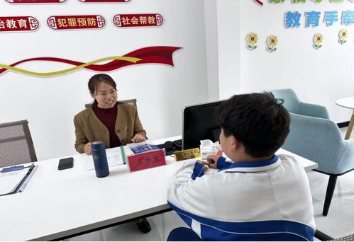 守心护成长 濮阳市第八中学家校社联动打造公益心理咨询与健康服务新高地