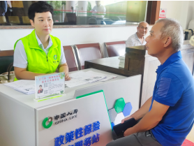 银川新闻网